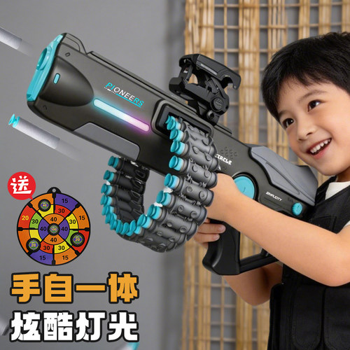 2026新款儿童玩具枪男孩电动连发加特林软弹枪高端3-6岁8生日礼物