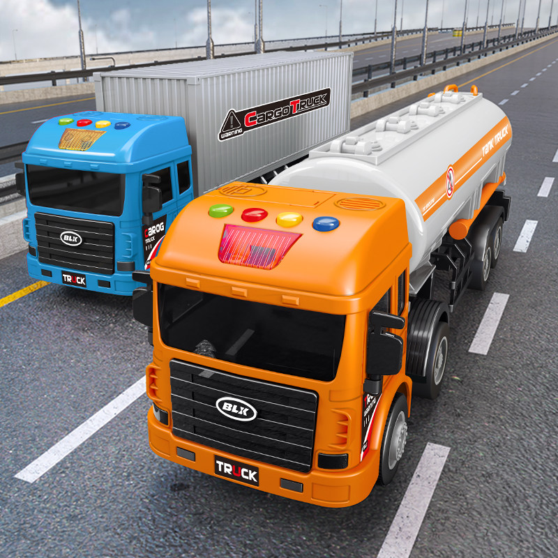 儿童大号油罐车模型仿真运输车货柜车男孩男童汽车宝宝工程车玩具