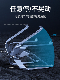 游戏本电脑支架笔记本散热铝合金增高架桌面悬空底座收纳17寸立式
