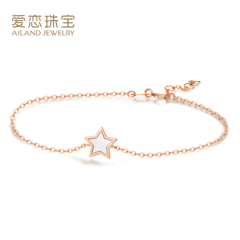 爱恋珠宝 星星 18k彩金手链女母贝玫瑰金au750手饰送女友礼物正品