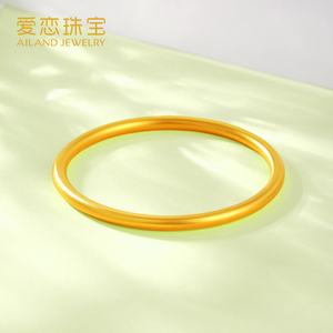 爱恋珠宝古法黄金手镯正品999足金5d硬金手镯实心素圈金手环妈妈