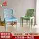 象群简约休闲椅子家用靠背AI自习室椅白色成人塑料餐椅病房陪护椅