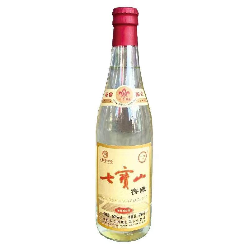 江西七宝山50度500ml窖藏浓香型纯粮白酒基酒12年老酒收藏招待