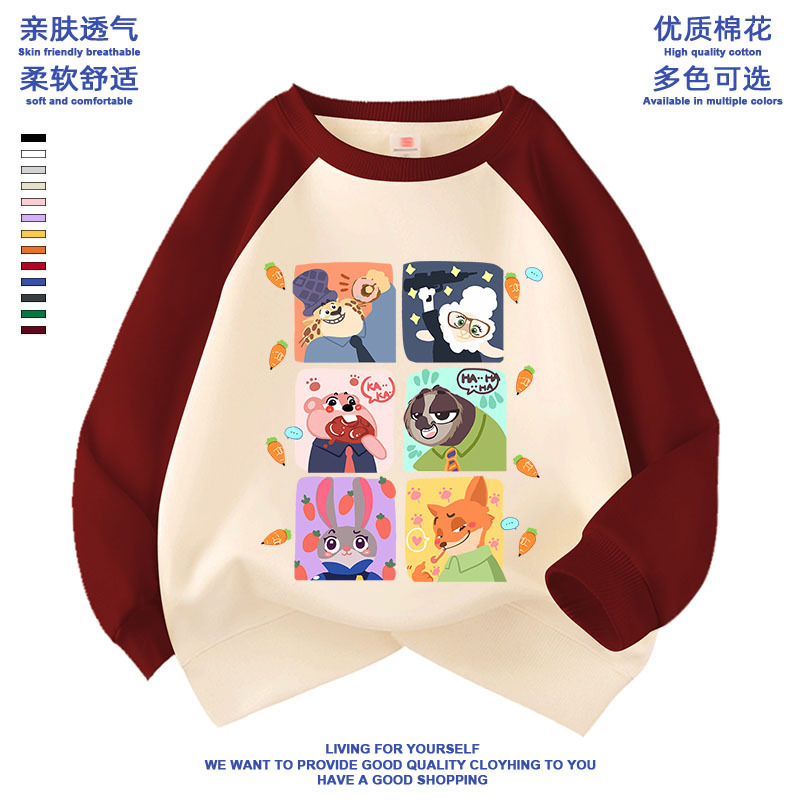 疯狂动物城2周边儿童学生秋冬圆领卫衣男孩女孩中大童装加绒上衣