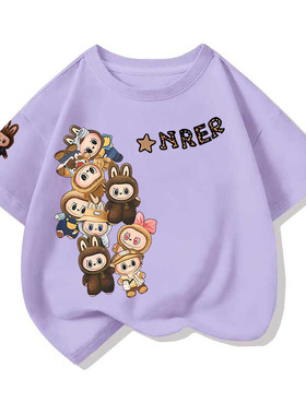NASA联名新款卡通可爱拉布布labubu百搭短袖夏季休闲圆领T恤衫潮
