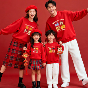 大红色卫衣一家四口亲子装母女母子2026新款马年衣服秋冬加绒上衣