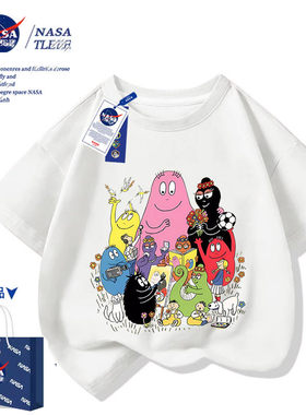 NASA联名卡通动漫Barbapapa巴巴爸爸周边短袖男女夏季休闲儿童