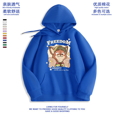 疯狂动物城周边卫衣秋季动漫朱迪和尼克联名衣服外套男女儿童装