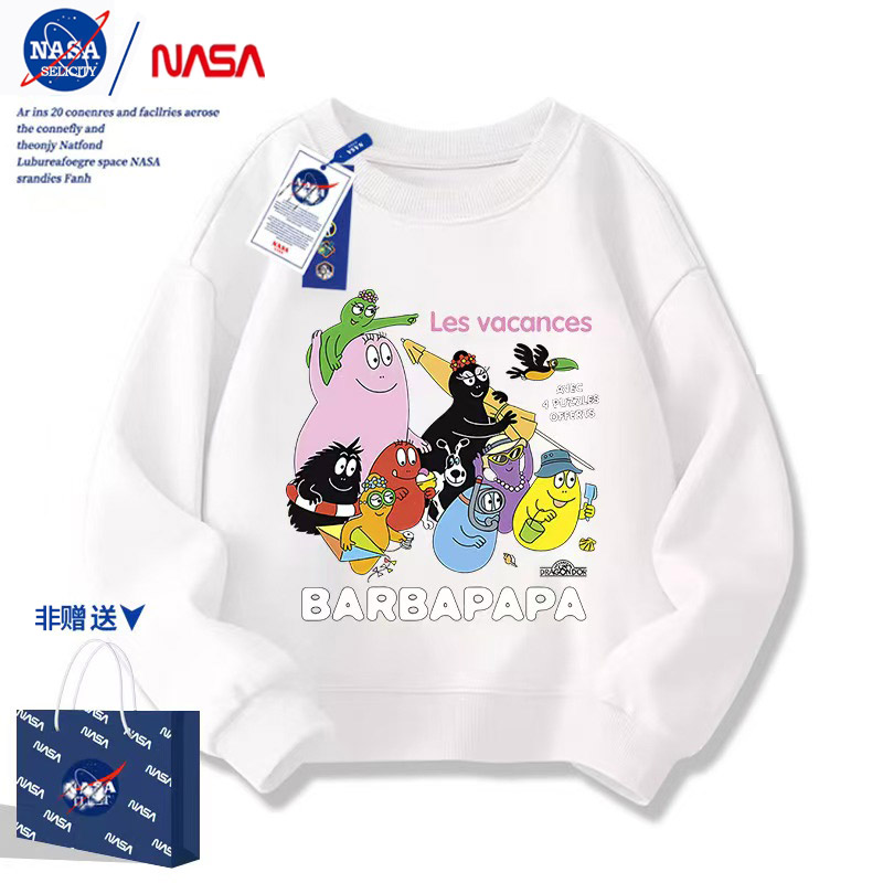 NASA联名Barbapapa巴巴爸爸卡通周边儿童卫衣男女孩童装新款衣服