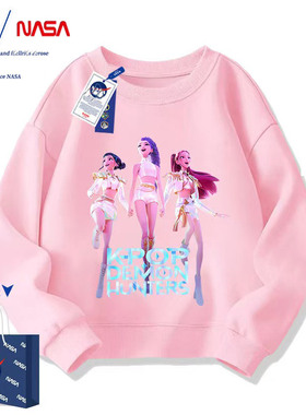 NASA联名kpopdemonhunters猎魔女团衣服印花长袖卫衣男女童卫