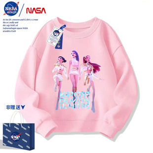 NASA联名kpopdemonhunters猎魔女团衣服印花长袖卫衣男女童卫