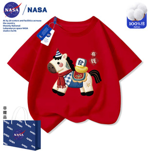 NASA仿刺绣印花马年亲子装2026新年男女童中国风红色纯棉短袖t恤
