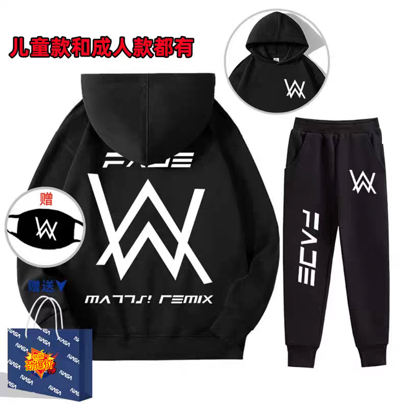 NASA联名嘉豪战衣艾伦沃克同款