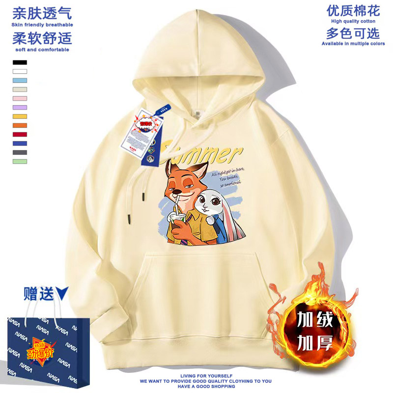 NASA联名疯狂动物城动漫连帽卫衣男朱迪尼克卡通情侣装衣服外套潮