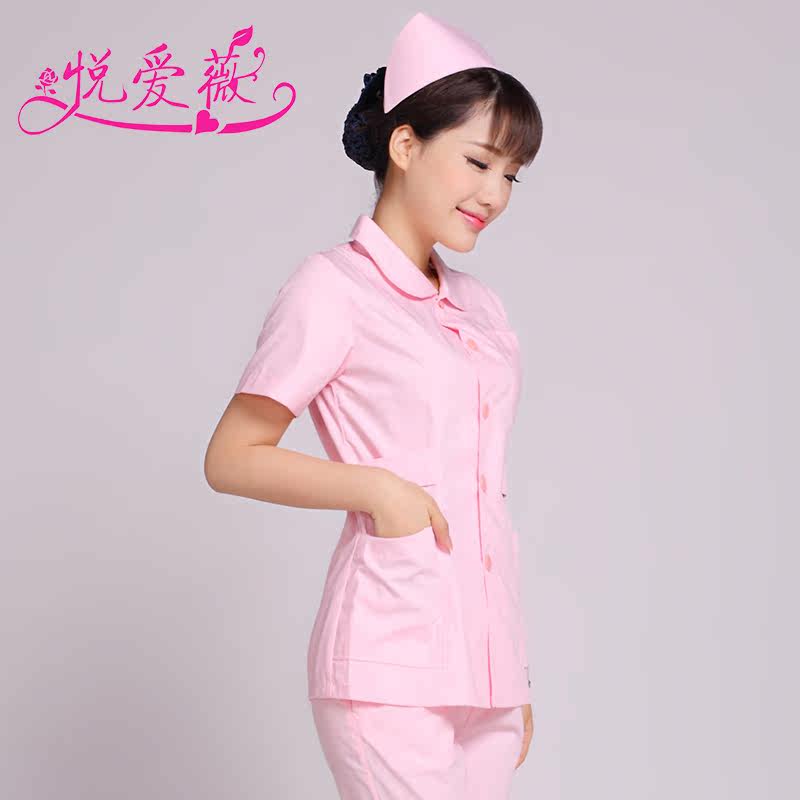 Uniforme infirmière - Ref 1861368 Image 3