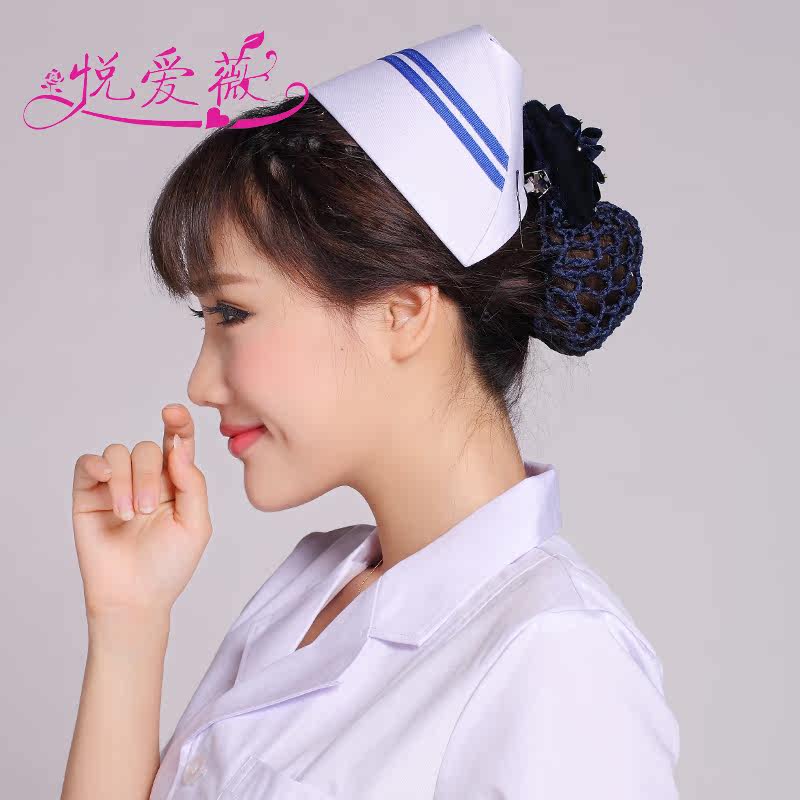 Tenue infirmière - Ref 1861962 Image 3