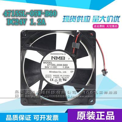 NMB4715SL-05W-B60变频器风扇