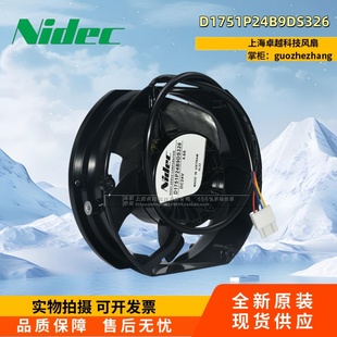 326 ABB變頻器風(fēng)扇 Nidec 全新原裝 D1751P24B9DS321 4.6A 正品 24V