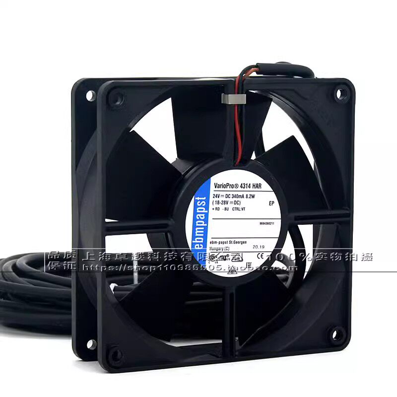 ORIGINAL EBMPAPS 4314HAR 4314HVR 24V GLOBAL PRINTING MACHINE DELIVERY FAN SUPPORT SPEED REGULATION