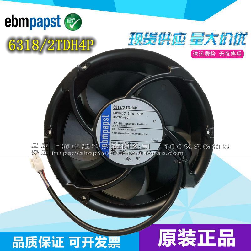 德国进口正品6318/2TDH4P全新
