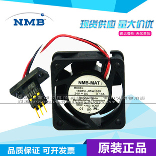 NMB 24V 05W B69 1608VL 數(shù)控機床FANUC 全新原裝 冷卻風(fēng)扇 4CM