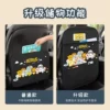 Товары от 索晨汽车用品专营店