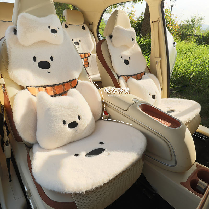 汽车毛绒坐垫冬季单片网红卡通小熊车垫车内加热保暖车载通用座垫