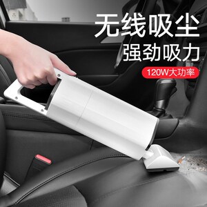 车载吸尘器车用车内汽车超强吸力大功率无线小型充电式家车两用