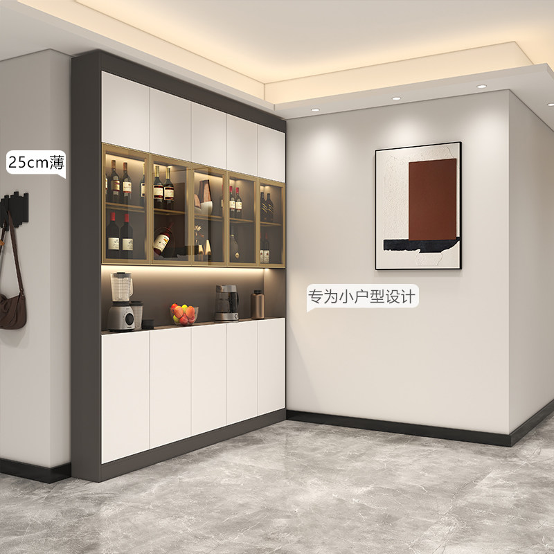 轻奢简约现代25cm超薄玻璃门酒柜餐边柜客厅多功能靠墙定制储物柜,住宅家具,餐边柜,淘宝优惠券,粉丝福利购,淘宝优惠卷