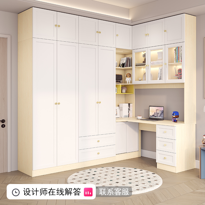 枫霖旗舰店书桌书柜书架衣柜