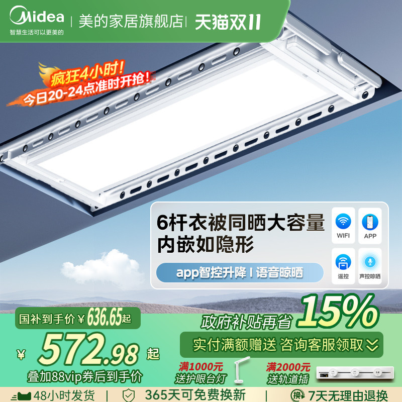 15% ¼̨óԶң¸D35 749Ԫ