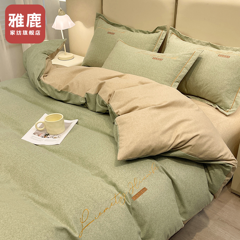 ۻ㣺150x200cmס˫Ӻ ±ů +âȫĥë ˯ ¹ins紿ĥë׵400Ԫ5(80Ԫ/)