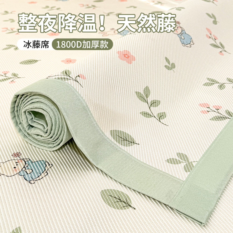 �ۻ��㣺�������á�A�����ϡ���ҹ���С����ɻ�ϴ����ͬ������ 90cmx200cm ��˿��ϯ��������������ϯ