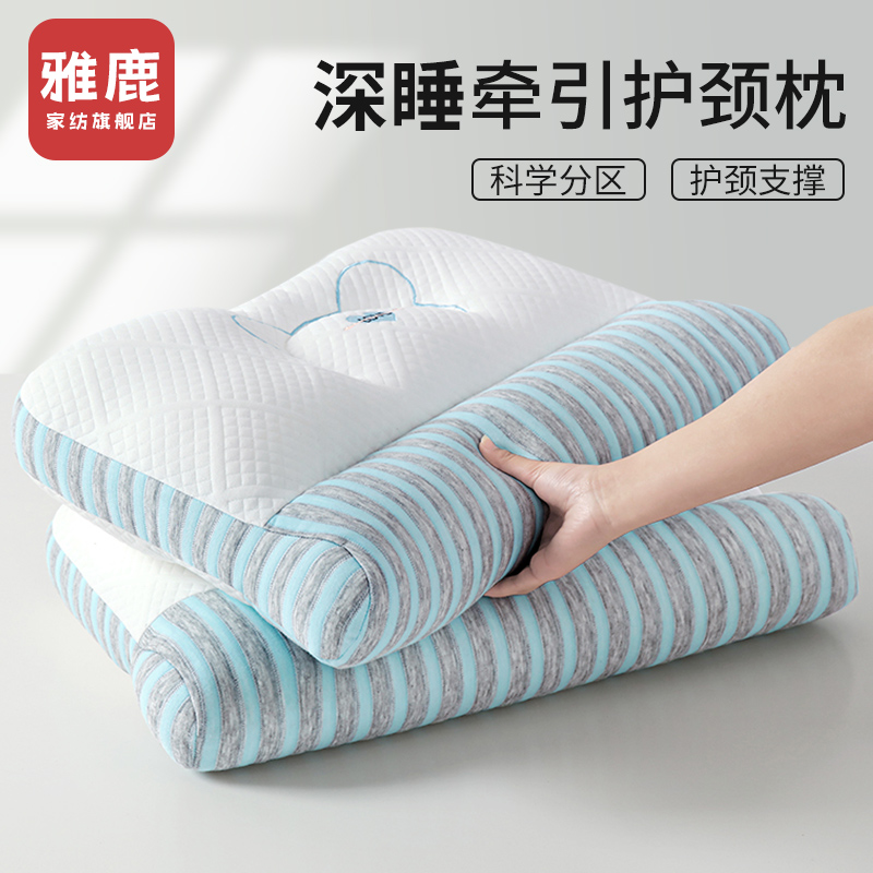ۻ㣺ɫ-ֻ˯滺׵ 10-12cm 48x74x10cm ¹ǣ׵˯о33.44Ԫ