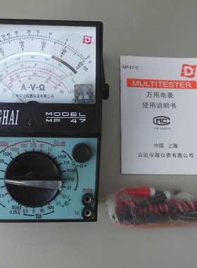 2001年老货上海众达MF47万用表开关线路板老式指针万用表怀旧老表