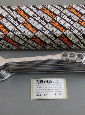 原装进口意大利百塔BETA两用扳手42系列公制呆梅扳手开口梅花扳手