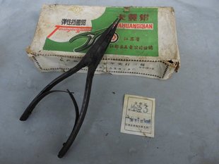 九十年代老货卡簧钳老式锻打内卡外卡弯嘴直嘴挡圈钳老款卡环钳子