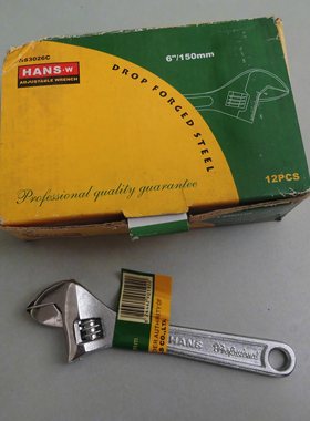 九十年代老款汉斯牌活动扳手6寸迷你活扳手小号活口扳手HS3026C