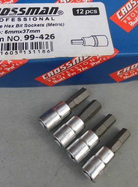 进口货CROSSMAN美国十字牌1/4系列小飞六角旋具套筒6.3mm批头套筒