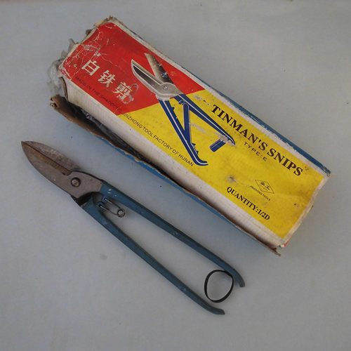 库存老货英式白铁剪12寸铁皮剪刀