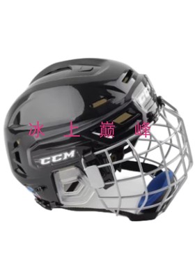 CCM TACKS冰球头盔装备曲棍球头盔陆地冰球防护专用Hockey Helmet