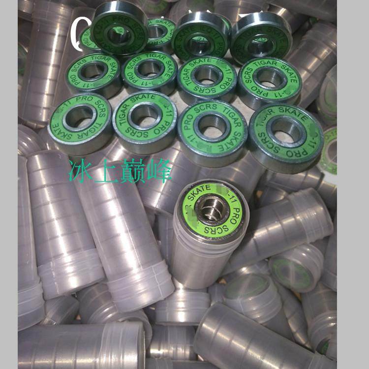 精鹰黑陶轮滑鞋溜冰鞋高速黑陶瓷轴承608zz防水防爆滑板通用滚轴图片