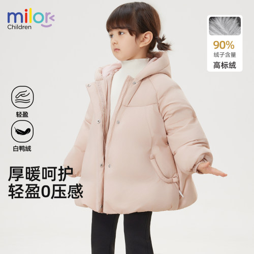 女童羽绒服加厚保暖外套