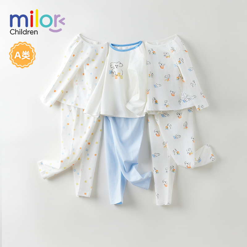 纯棉儿童家居服内衣套装