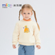 保暖长袖 米乐熊半高领卫衣儿童冬季 加绒上衣男童秋圆领女童童装