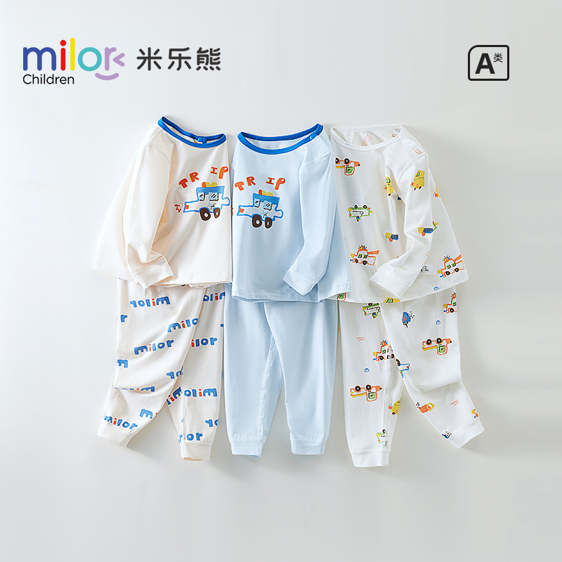 宝宝秋衣套装保暖内衣