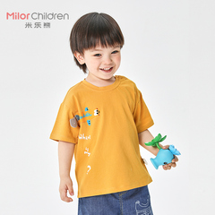 米乐熊男童t恤宝宝夏装儿童童装小童黄色短袖蓝色体恤女宝上衣