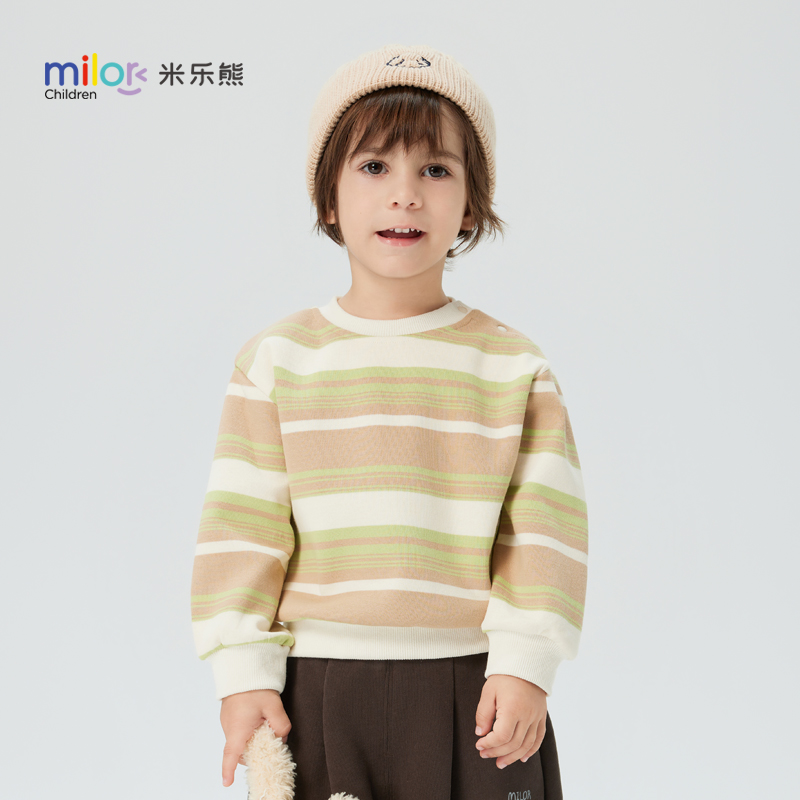 男童卫衣儿童秋装新款条纹上衣