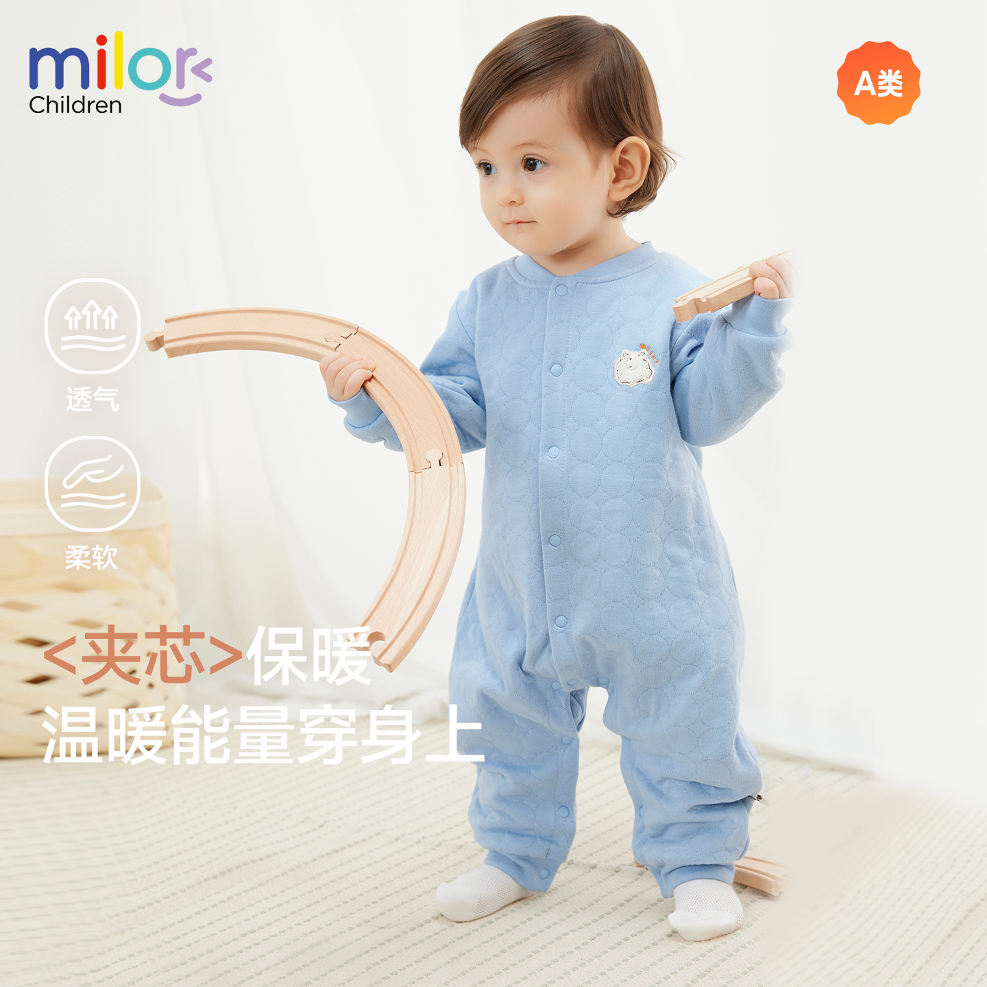 新生儿连体衣秋冬保暖