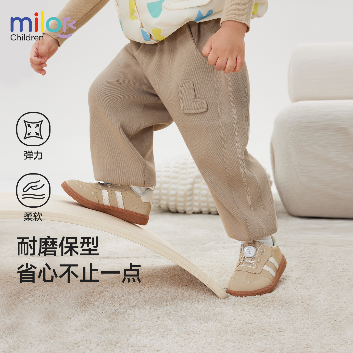 男童裤子儿童宝宝秋装新款